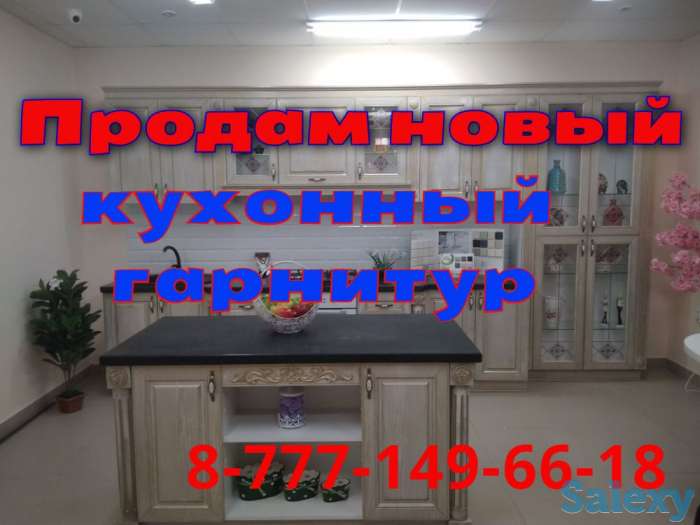 Продам новый кухонный гарнитур, фотография 1