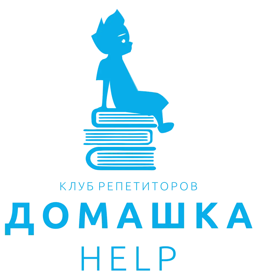 Репетитор по математике и физике, фотография 1