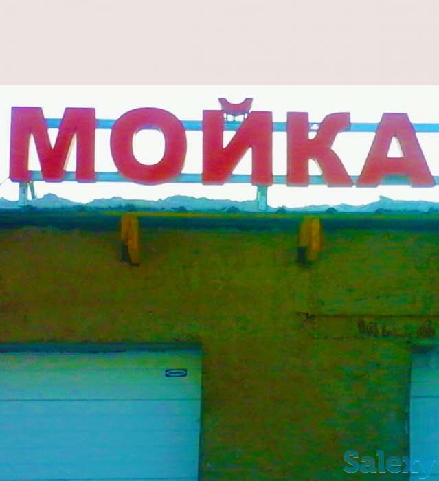 Наружная реклама.Объемные буквы.Световые короба.Бегущая строка.Стенды, фотография 3