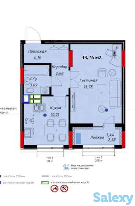 агентство недвижимости, мангилик ел 56, фотография 1