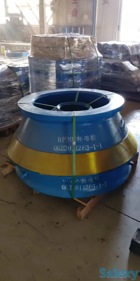 коническая дробилка, фотография 1