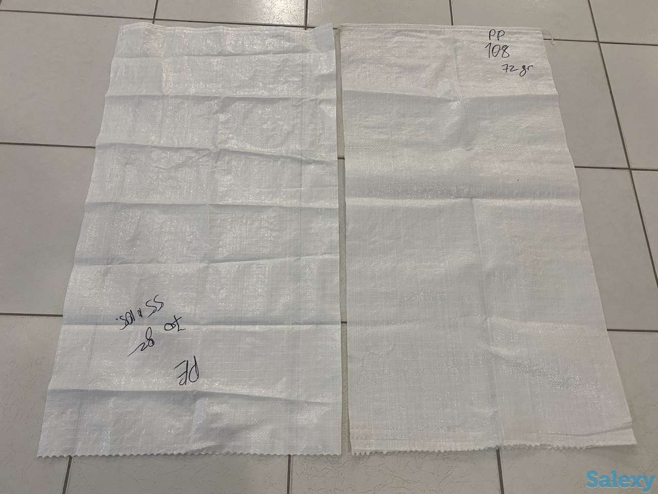 Полипропиленовые и полиэтиленовые мешки, фотография 2