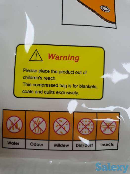 Вакуумные пакеты 60х80 качество, фотография 2