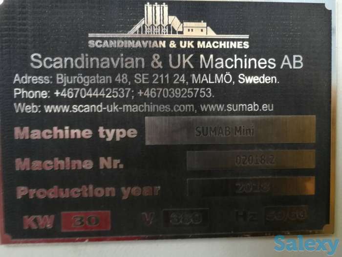 Мобильный бетонный завод Sumab Mini, фотография 3