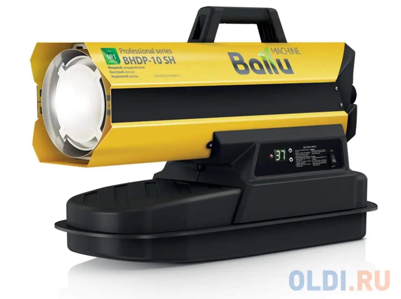 Тепловая пушка ballu siber heat bhdp-10 sh 10000 вт желтый чёрный, фотография 1