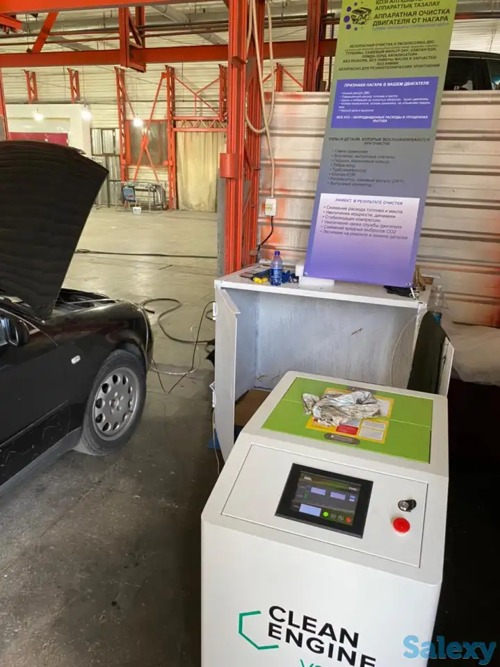 Центр кузовных работ Алматы., фотография 4