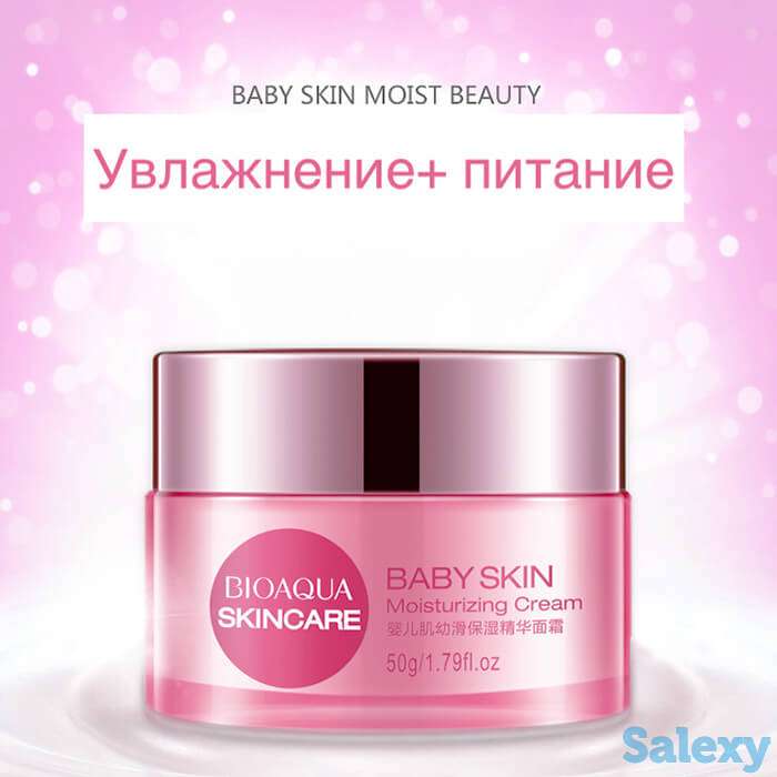 Крем для лица bioaqua baby skin moisturizing cream, фотография 2