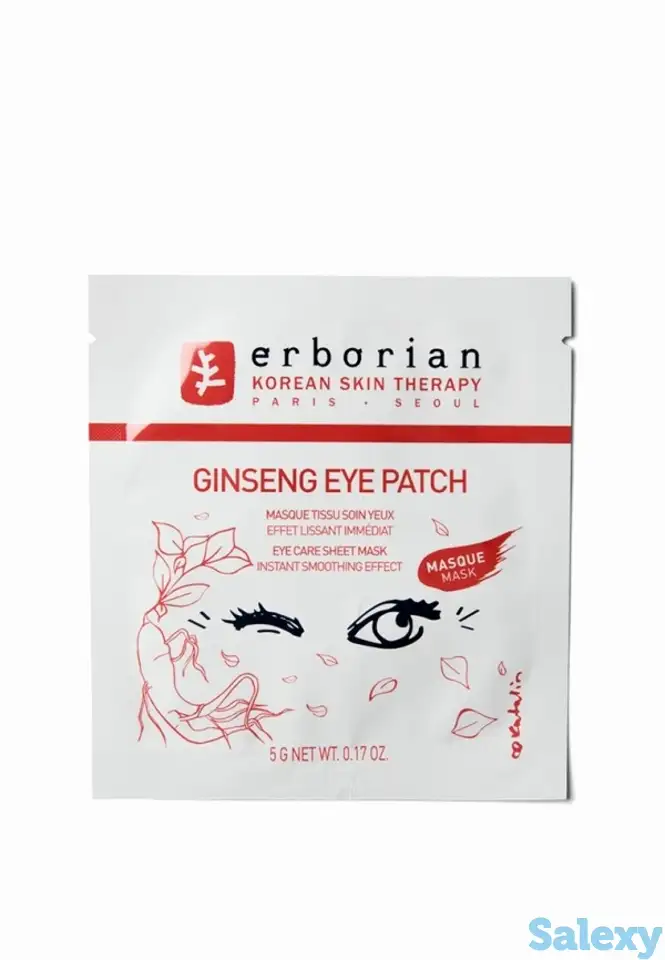 Патчи для глаз erborian, фотография 1