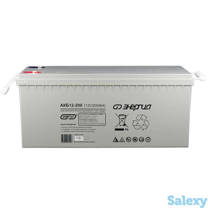 Аккумулятор для ибп энергия акб 12-200 (тип agm), фотография 1