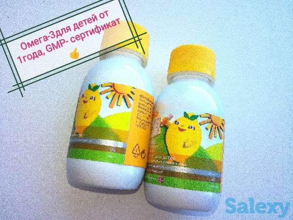 Омега-3 для детей, фотография 2