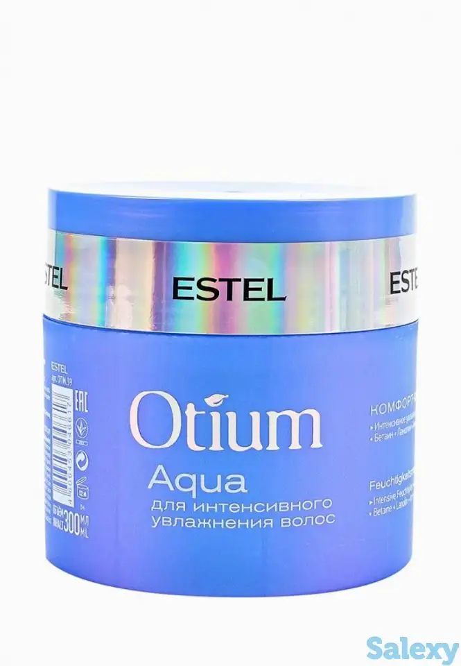 Маска для волос estel, фотография 1