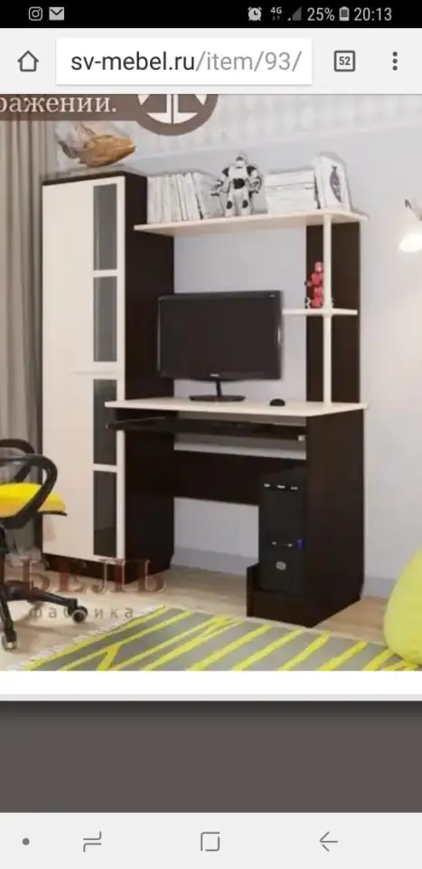 мебель на заказ, фотография 11