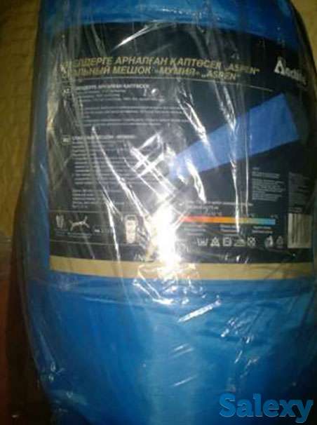 Спальный мешок с утепляющим воротом. Спальник новый., фотография 1