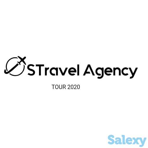 Требуется тур агент, фотография 1