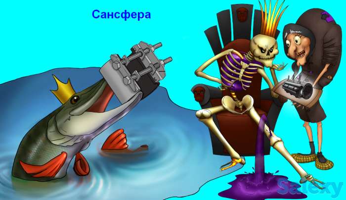 лучшая ремонтная сантехника. Хомуты ремонтные. Сансфера, фотография 2