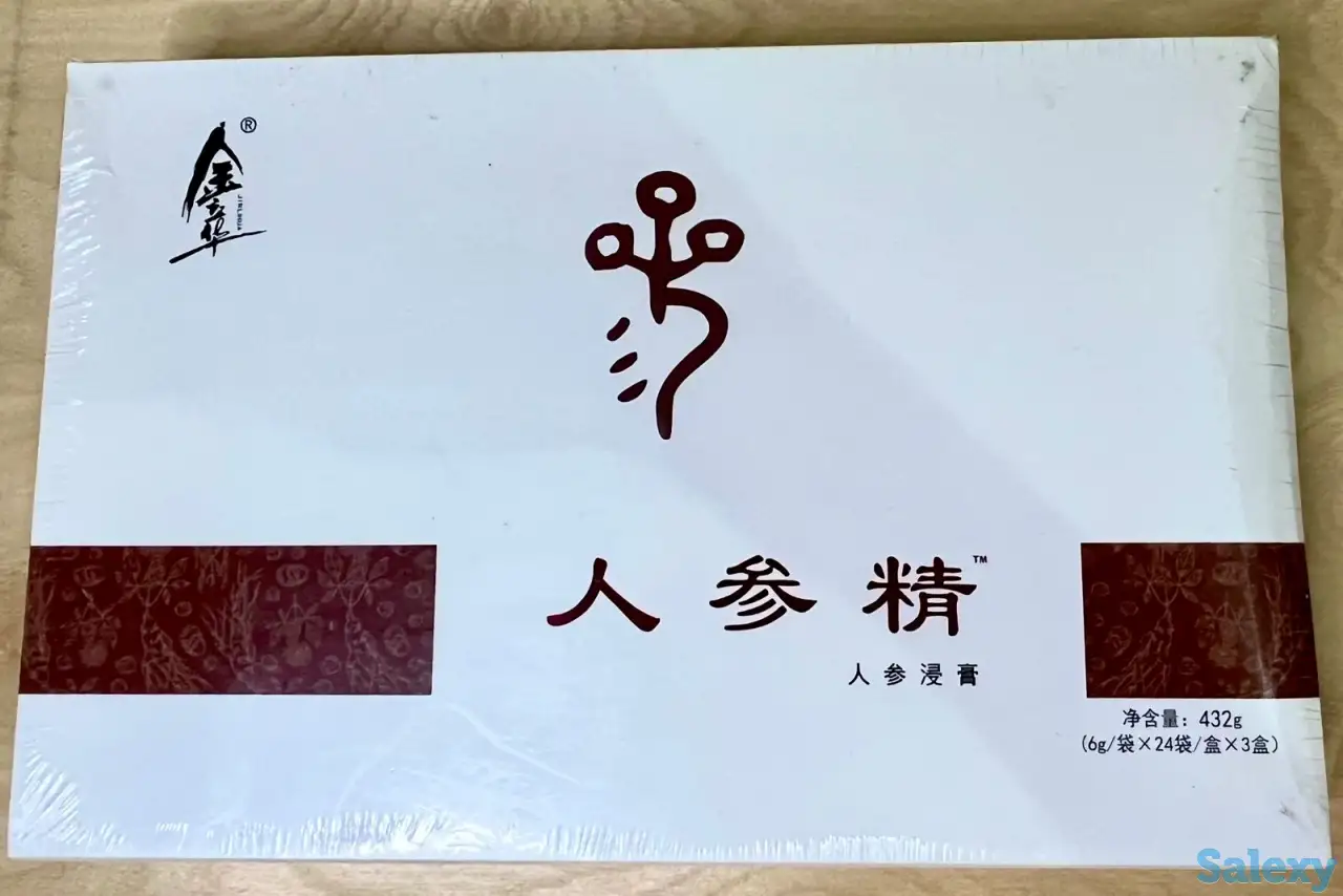 Экстракт Женьшень, фотография 4