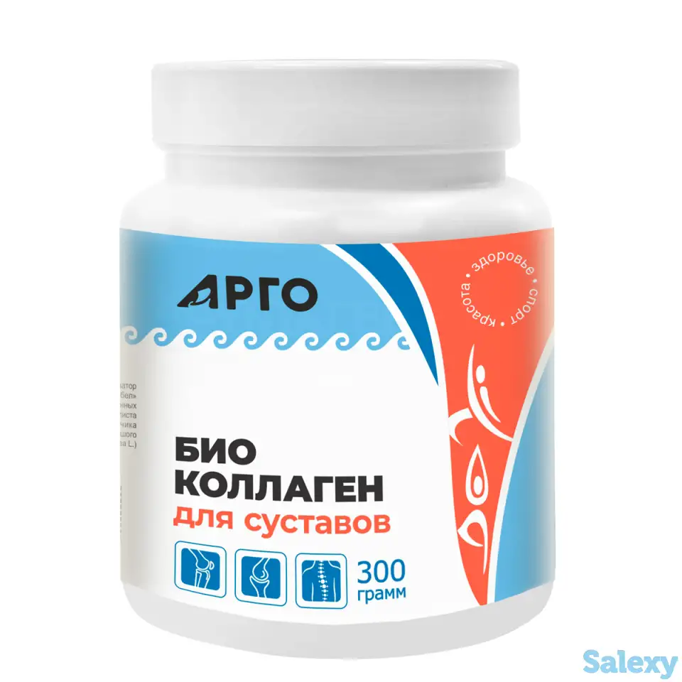 БИО КОЛЛАГЕН, фотография 1