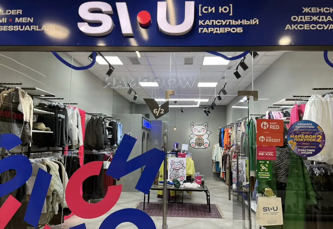 отправим в любой город продаем готовый бизнес магазин женской одежды, фотография 1