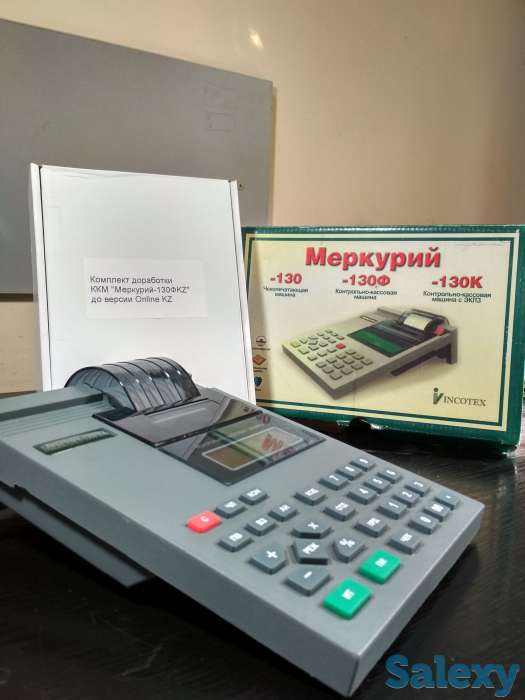 Ремонт кассовых аппаратов и ремонт счетчиков банкнот., фотография 4