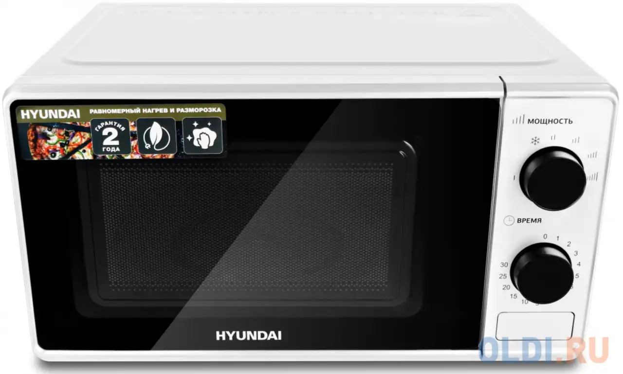 Микроволновая печь hyundai hym-m2041 20л. 700вт белый, фотография 1