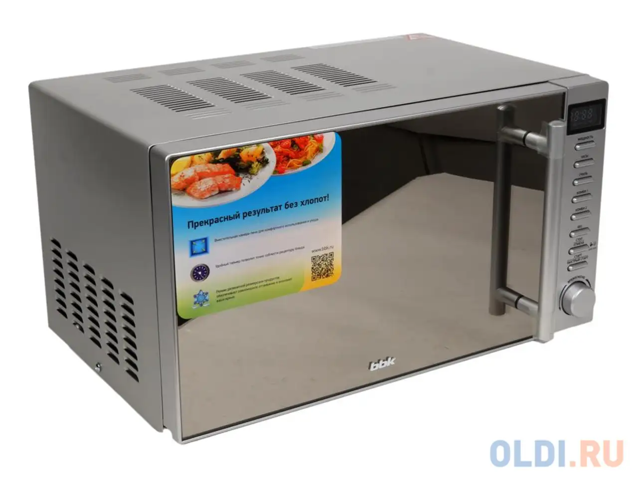 Микроволновая печь bbk 20mwg-733t/bs-m, фотография 1