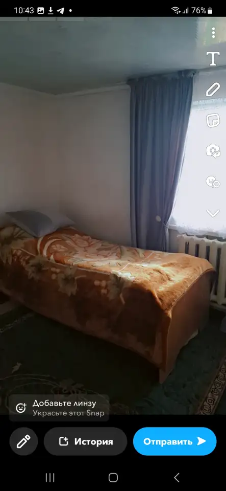 Продам дом, ОТЕГЕН БАТЫР 11ЛИНИЯ ДОМ 151, фотография 9