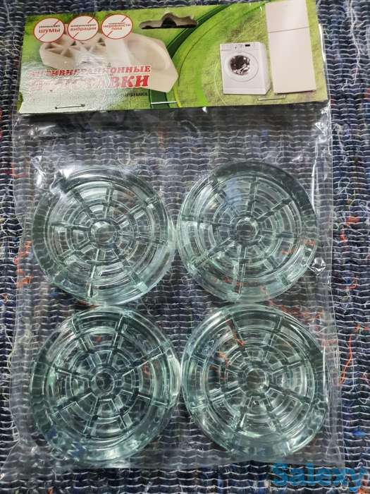 Антивибрационные подставки для стиральной машины, резиновые ножки, фотография 2