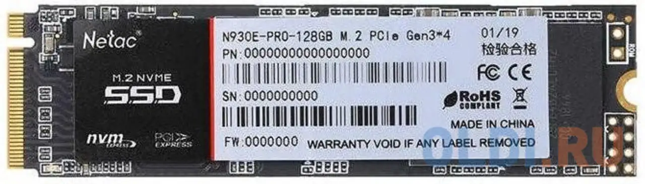 Ssd накопитель netac n930e pro 128 gb pci-e 3.0 x4, фотография 1