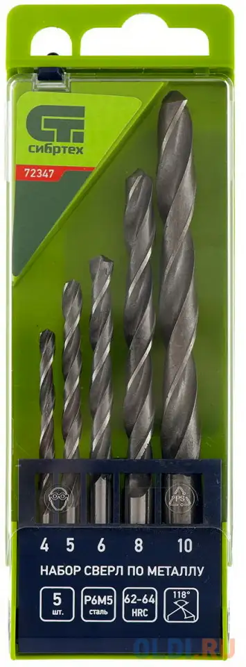 Набор сверл по металлу, 4 - 10 мм, 5 шт., р6м5,, фотография 1