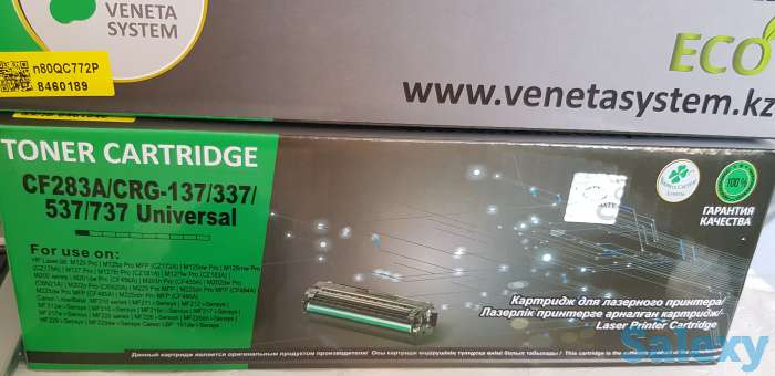 Срочно Универсальный Картридж CF283A по причине переезда, фотография 2