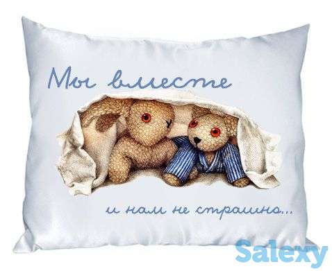 Печать на подушках. Сублимационное нанесение на подушки разных размеров, фотографий, рисунков, надписей и прочего., фотография 1