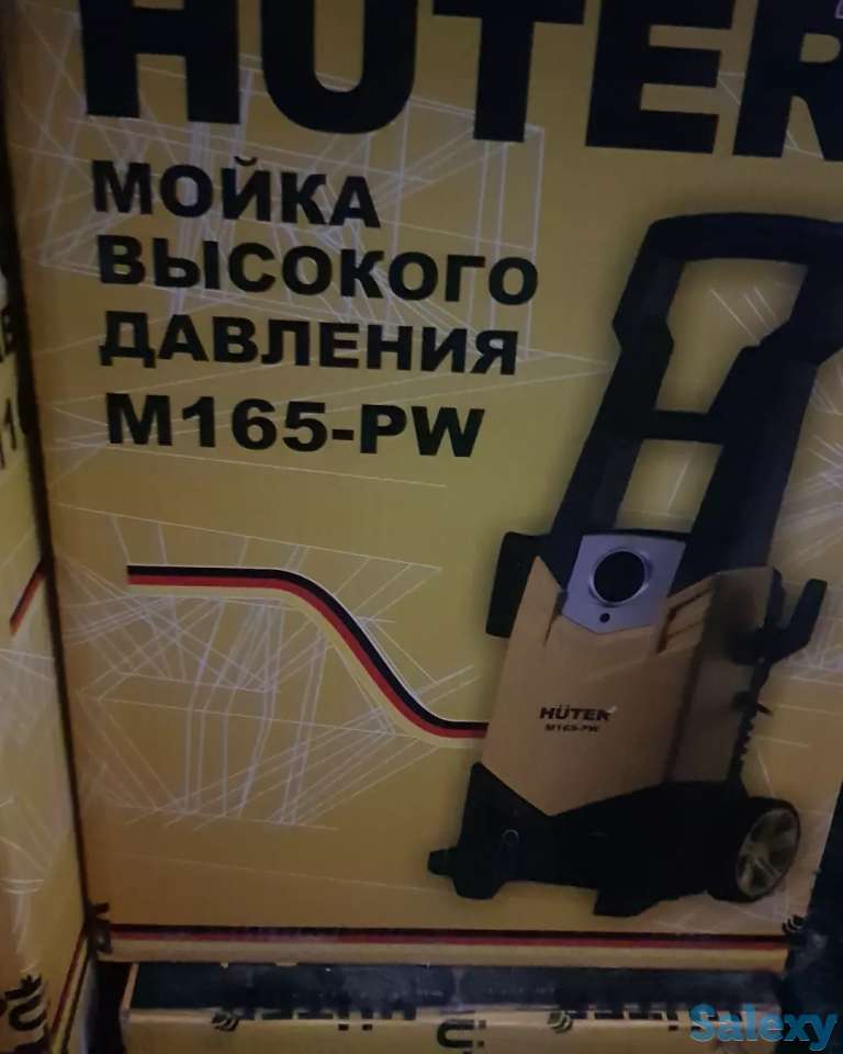 Вся садовка, фотография 2