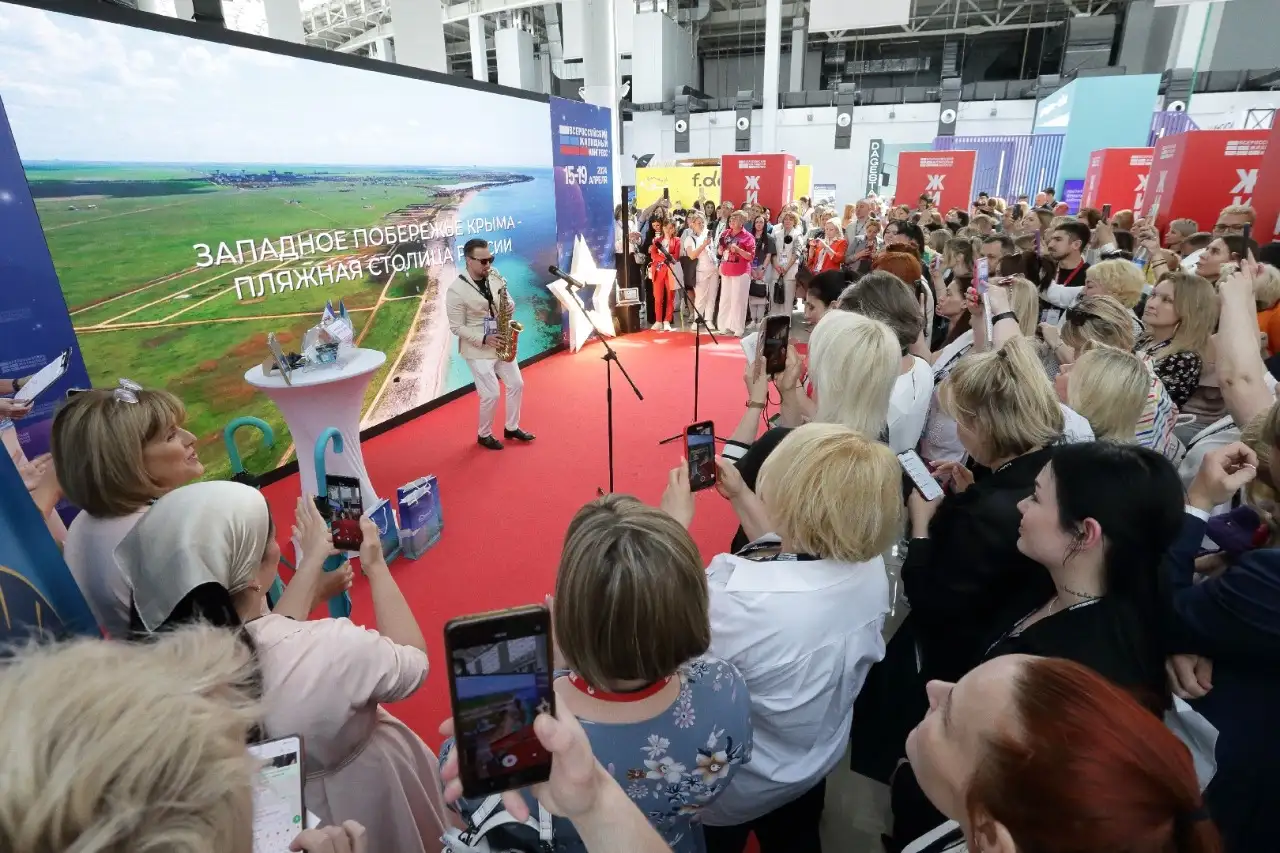 Приглашаем на Сочинский жилищный конгресс 7-11 апреля, фотография 3