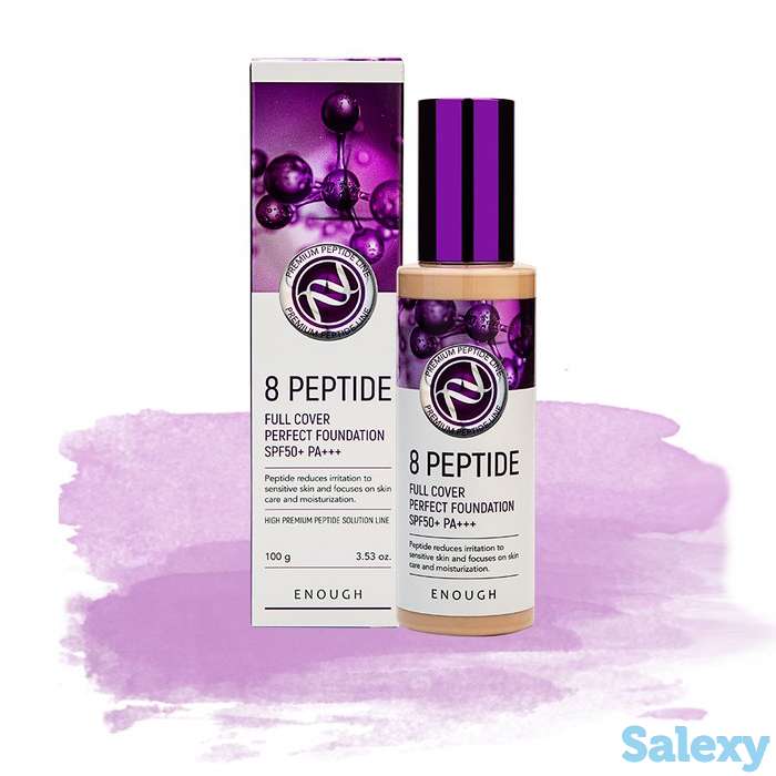 Тональный крем enough 8 peptide full cover perfect foundation, цвет #21 natural beige | натуральный бежевый, фотография 2