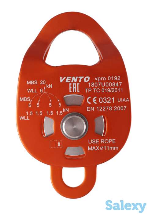Блок-Ролик Венто Double Двойной C Подшипником Дюраль, фотография 3