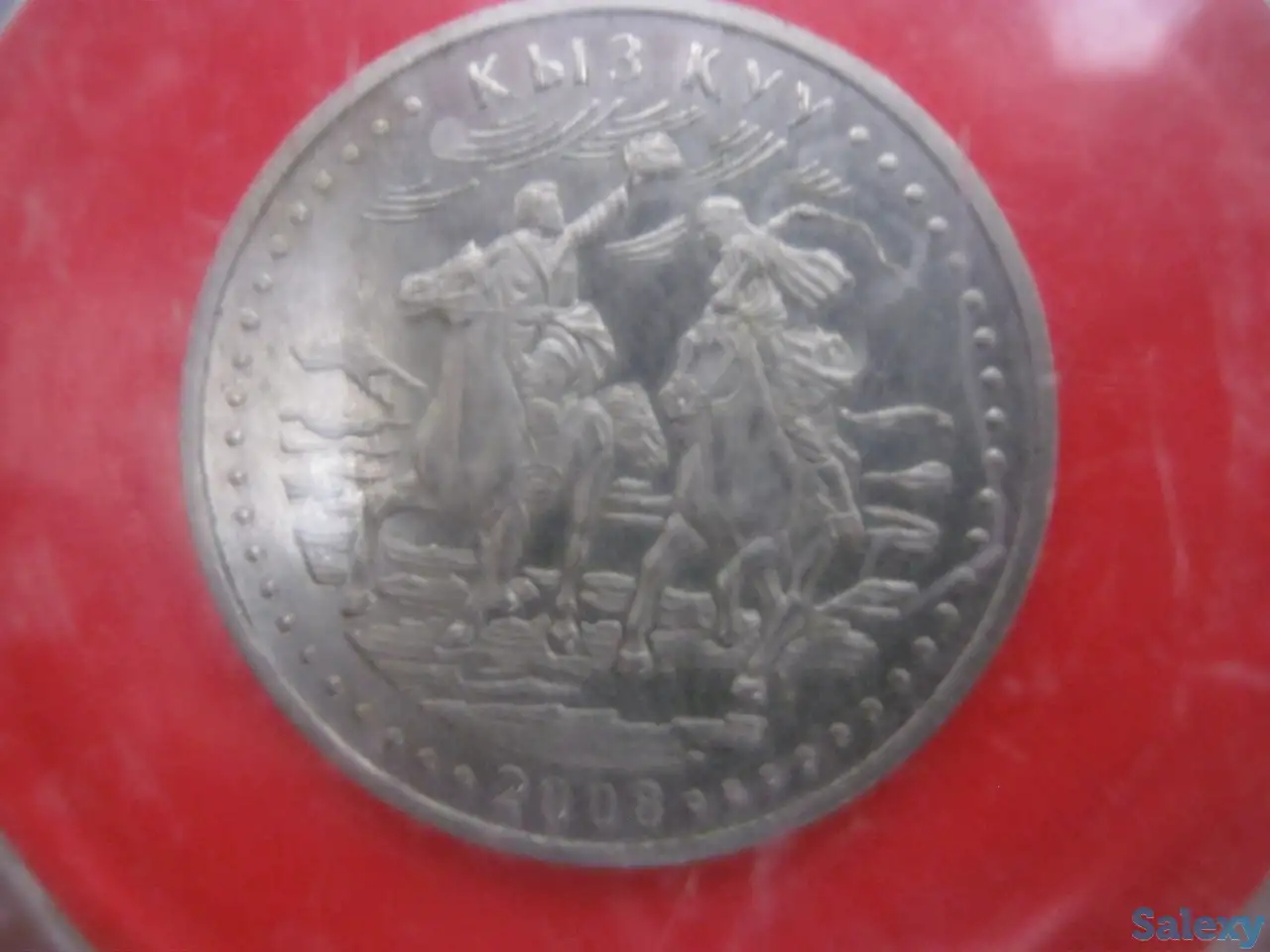 Монеты СССР и других стран, фотография 1