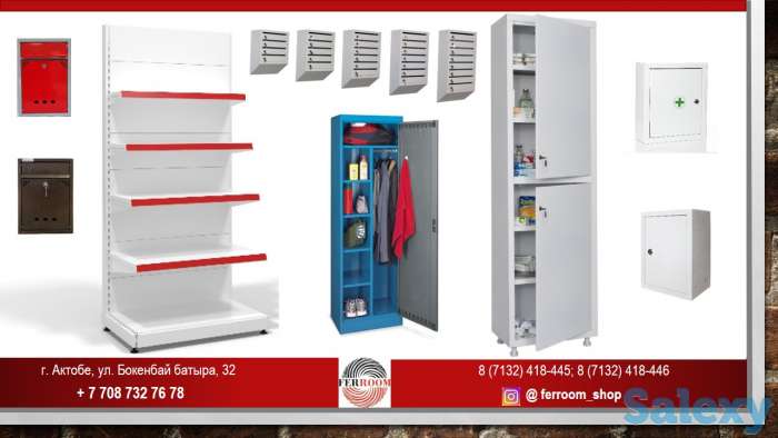 Изготовление и поставка пожарного и электрического инвентаря, фотография 1