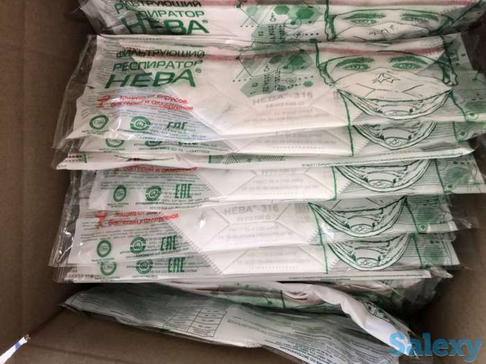 Респираторы медицинские Алина 216 купить, фотография 3