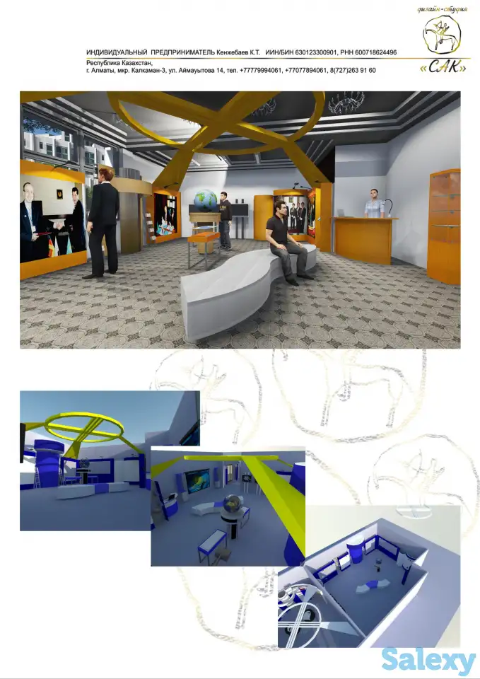 Портреты на заказ, семейные на холсте с багетом, цена договорная, фотография 7