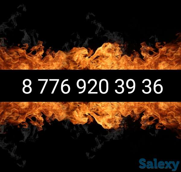 Услуги садовника в Уральске, фотография 1