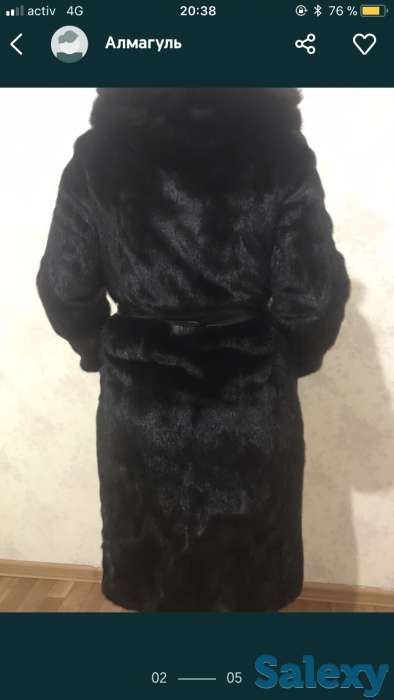 Норковая шуба, фотография 2