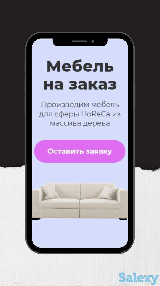 Сайты для бизнеса по антикризисным ценам, фотография 9