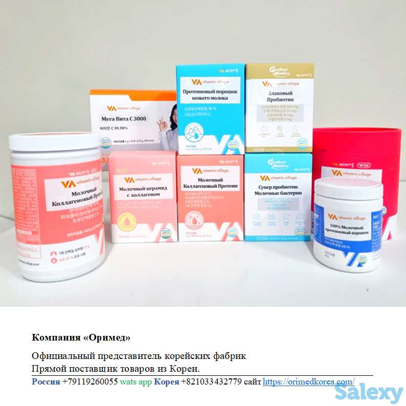 Приглашаем к сотрудничеству оптовых покупателей!, фотография 2