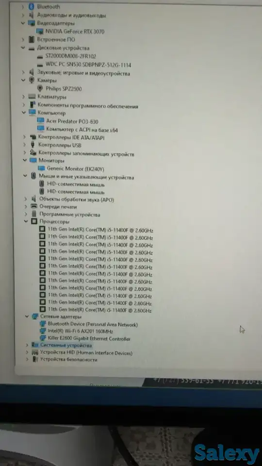 Игровой ПК в сборе, фотография 5