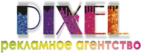 Нанесение логотипа на ручки, зажигалки и другие сувениры Алматы, фотография 1