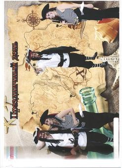 Организация детских праздников в Астане. , фотография 5