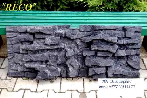 Изготовление объемных фонов на заказ, фотография 16