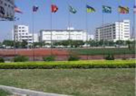 Приглашаю в бизнес Тяньши, фотография 2