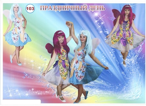 Организация детских праздников в Астане, фотография 5