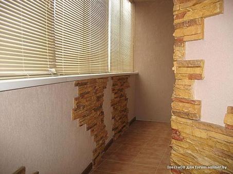 Ремонт квартир, фотография 6